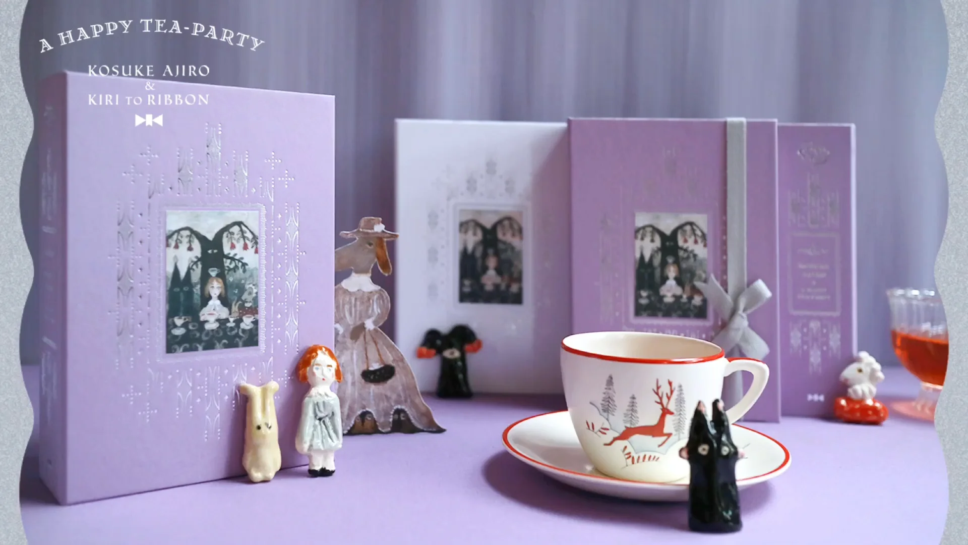 網代幸介 & 霧とリボン｜箱入り紅茶セット《A HAPPY TEA PARTY
