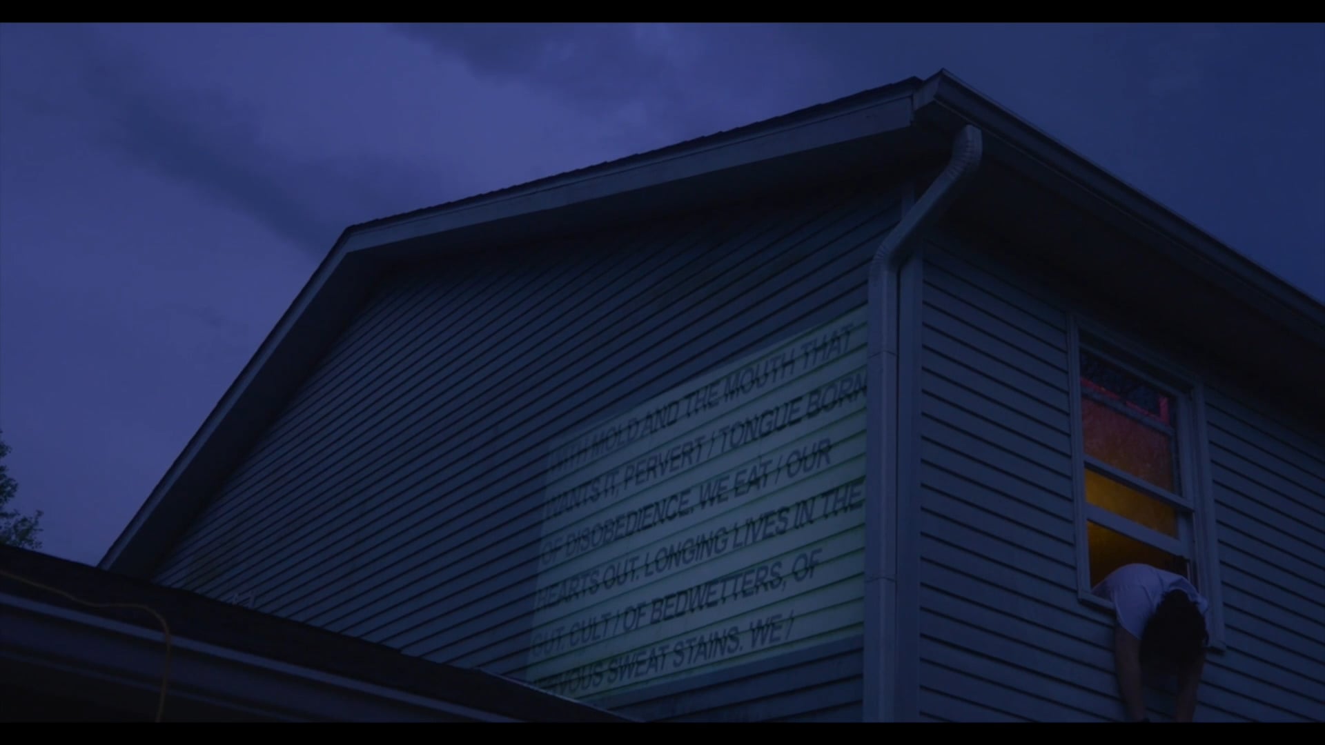 House: A Sonnet: A Palinode (2021)