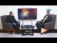 لقاء خاص مع الدكتور صبري صيدم عضو اللجنة المركزية لحركة فتح