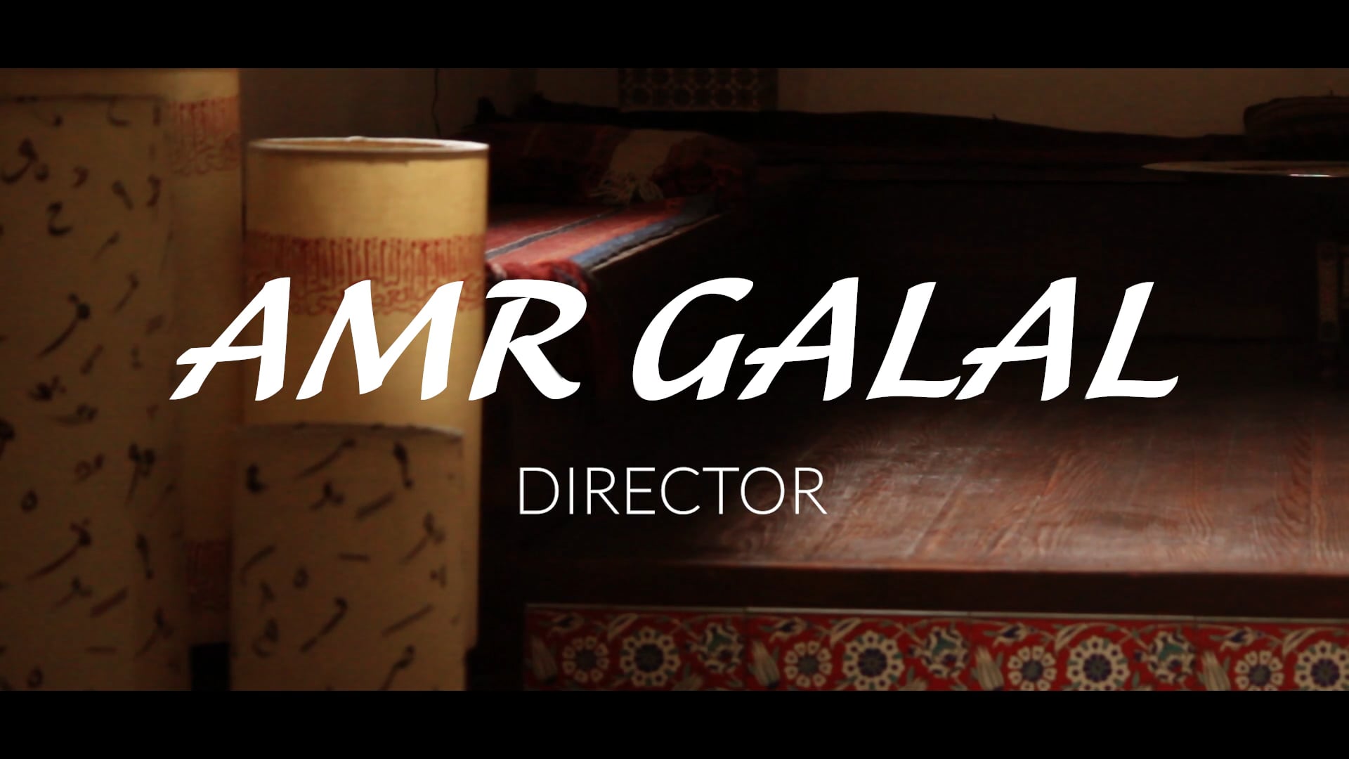 Amr Galal Trailer