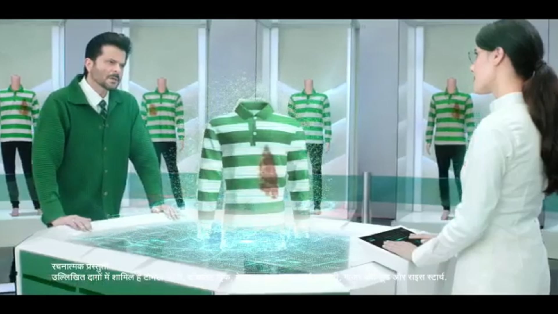 Ariel Staring Anil Kapoor |Director:Lloyd Baptista|Production:Prodigious |