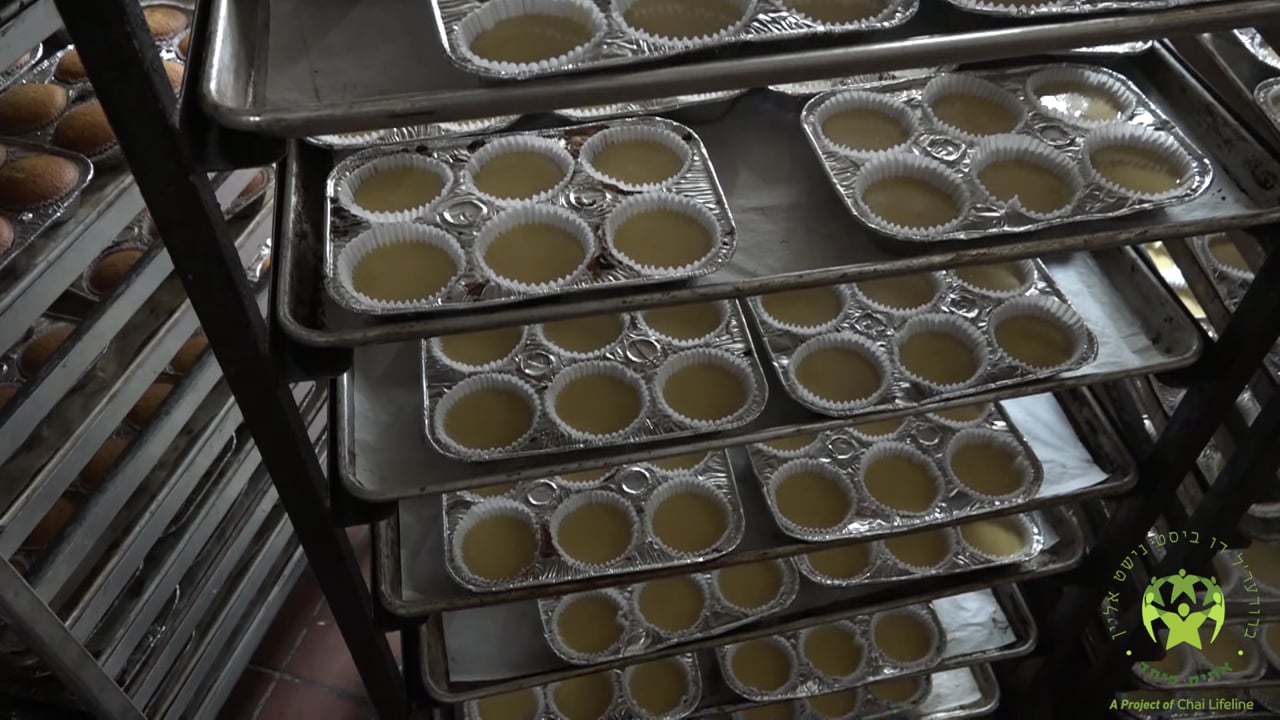 בעקעריי Muffins N Morek אחים ביחד באזוכט