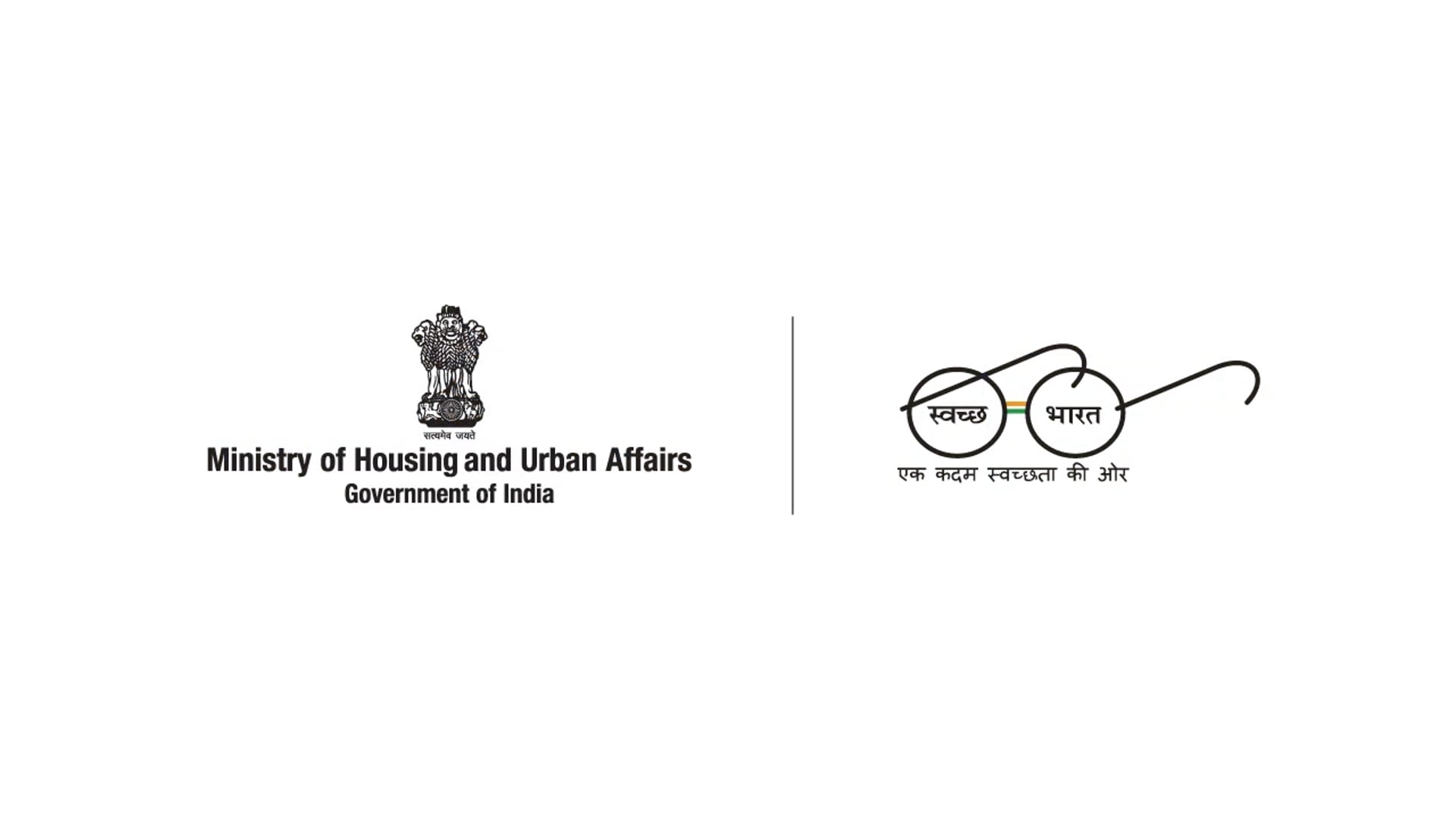 Sanitation PSA Fim - Ministry of Housing and Urban Affairs (India)