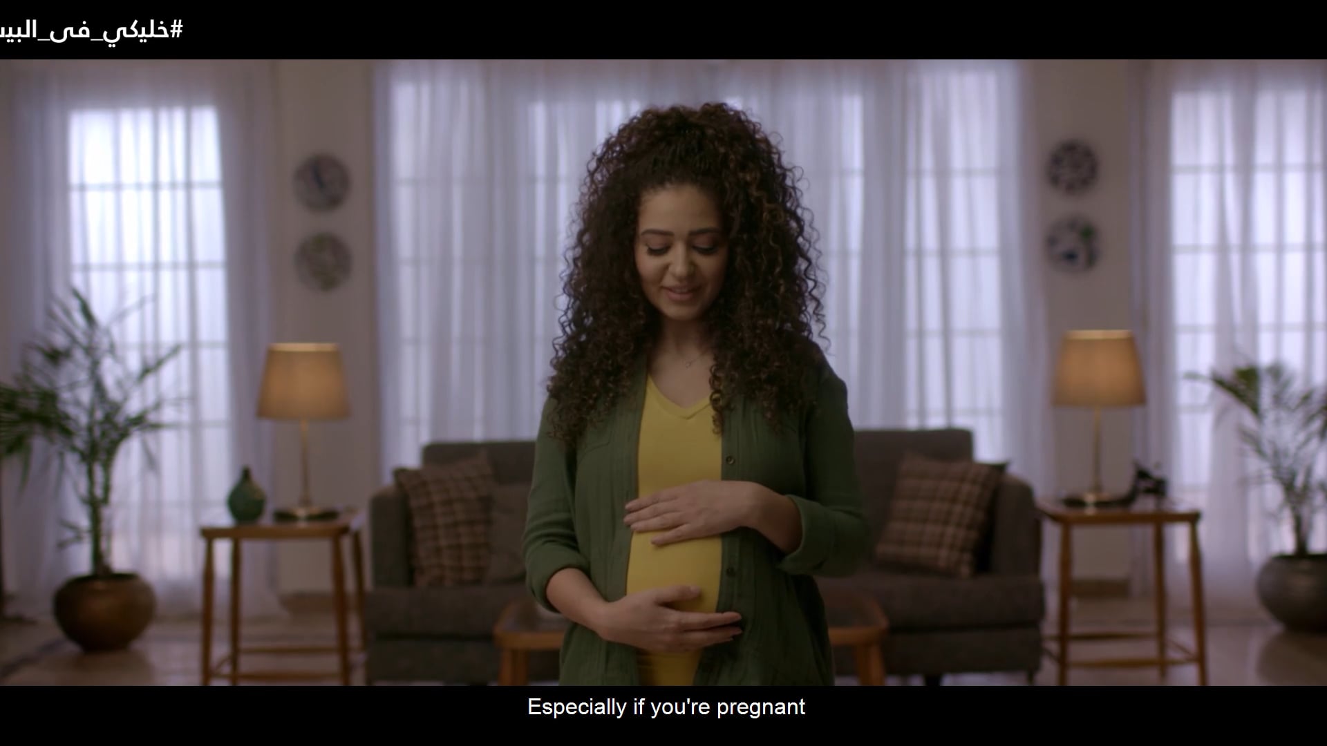UNFPA - Pregnant Woman