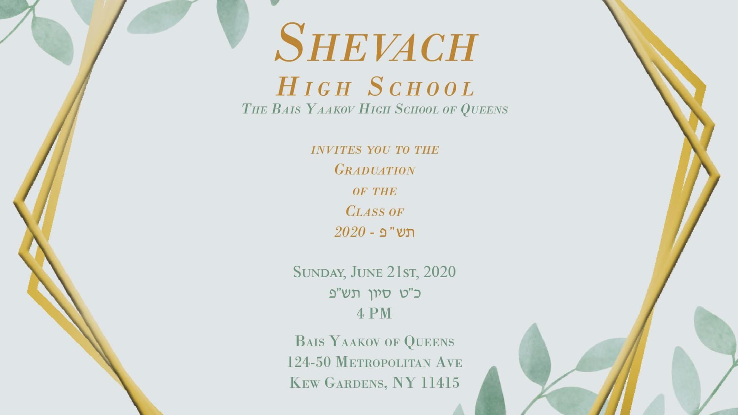 Shevach Graduation 2020 | Videos & Movies on Vimeo