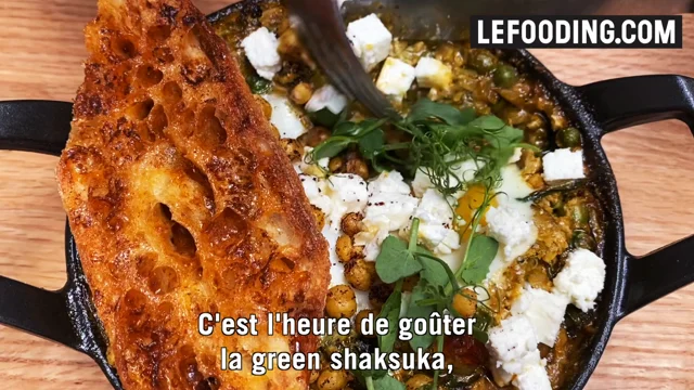 Shakshuka  Une recette savoureuse de shakshuka dont les