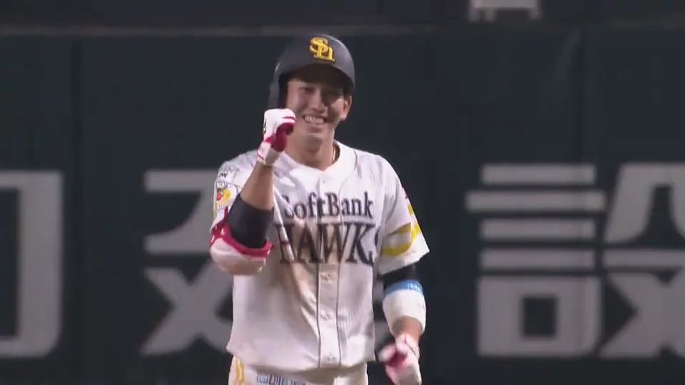 【10回裏】今季ブレイク必至!? ホークス・栗原が白熱の開幕戦を締めるサヨナラタイムリーヒット!! 2020/6/19 H-M