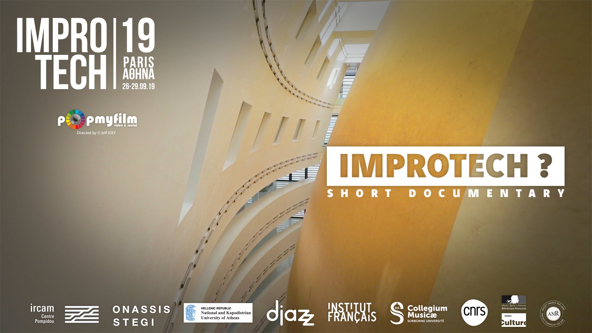 Improtech19 - Documentary