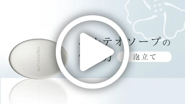 セプテムプロダクツ | エルテオ動画サイト