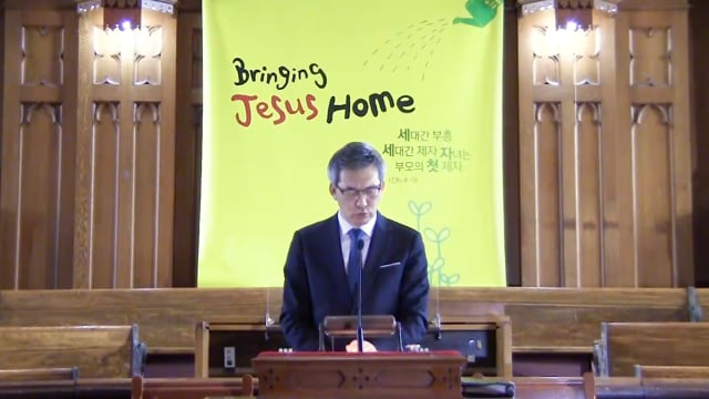 가슴뛰게 하는 말 ‘서로 돌아보아'