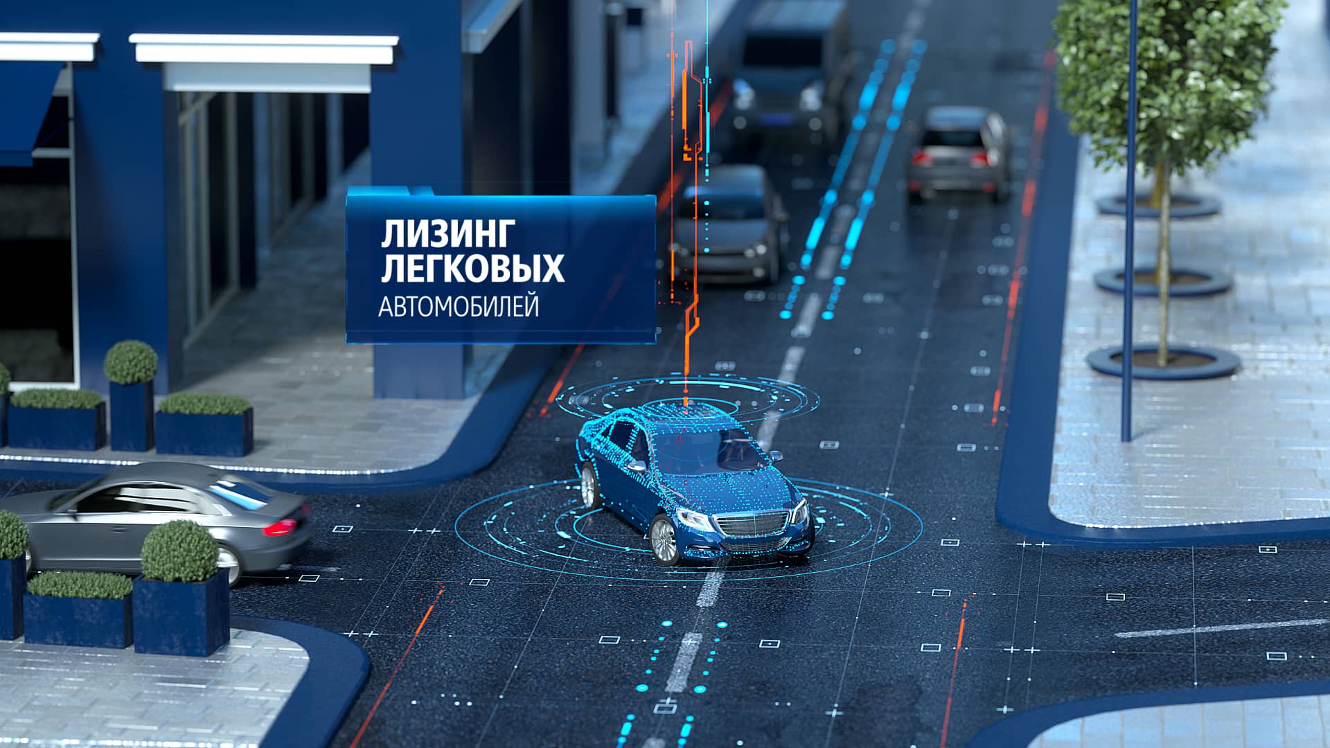 ВТБ Лизинг on Vimeo
