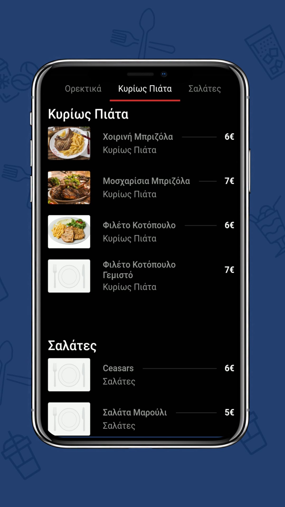 Menufy Promo on Vimeo
