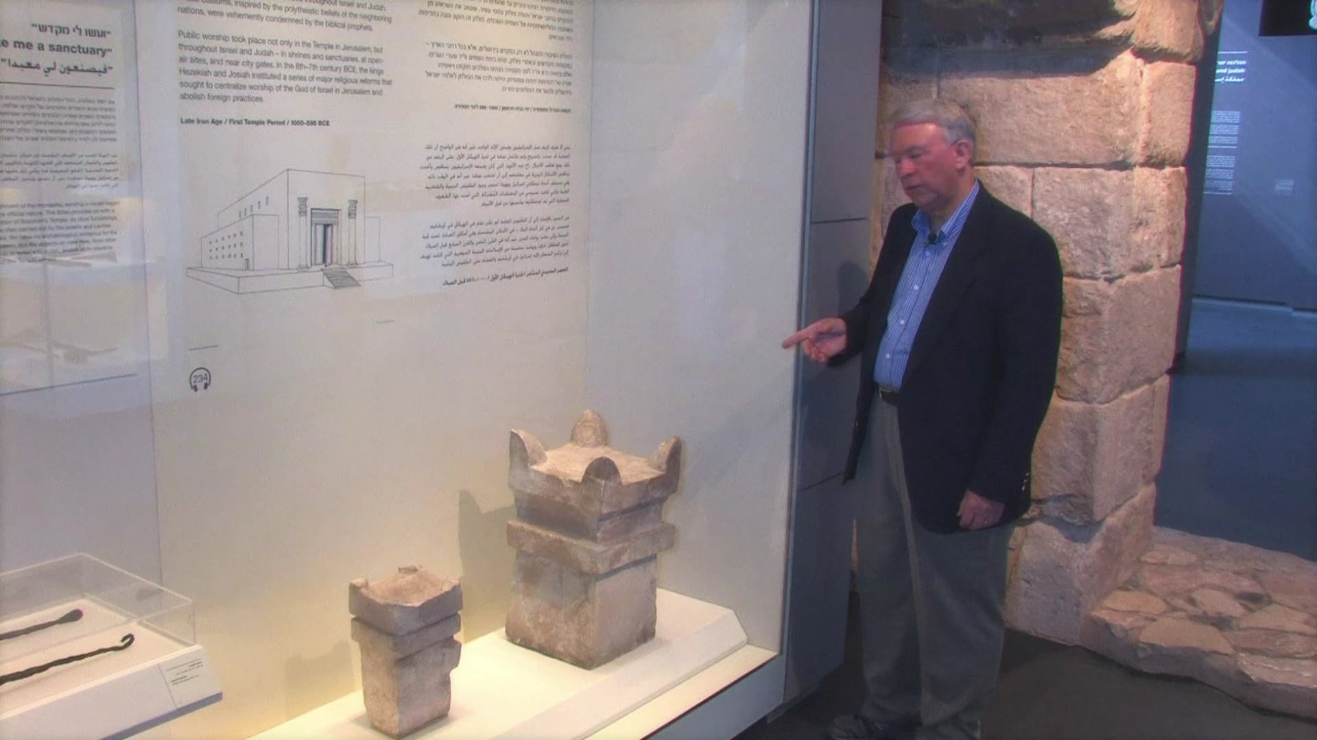 The Death of Joab at the Horned Altar (1 Kgs 2:1-7, 28-34)