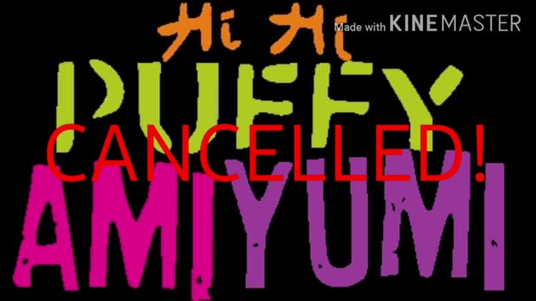 HI HI PUFFY AMIYUMI #1