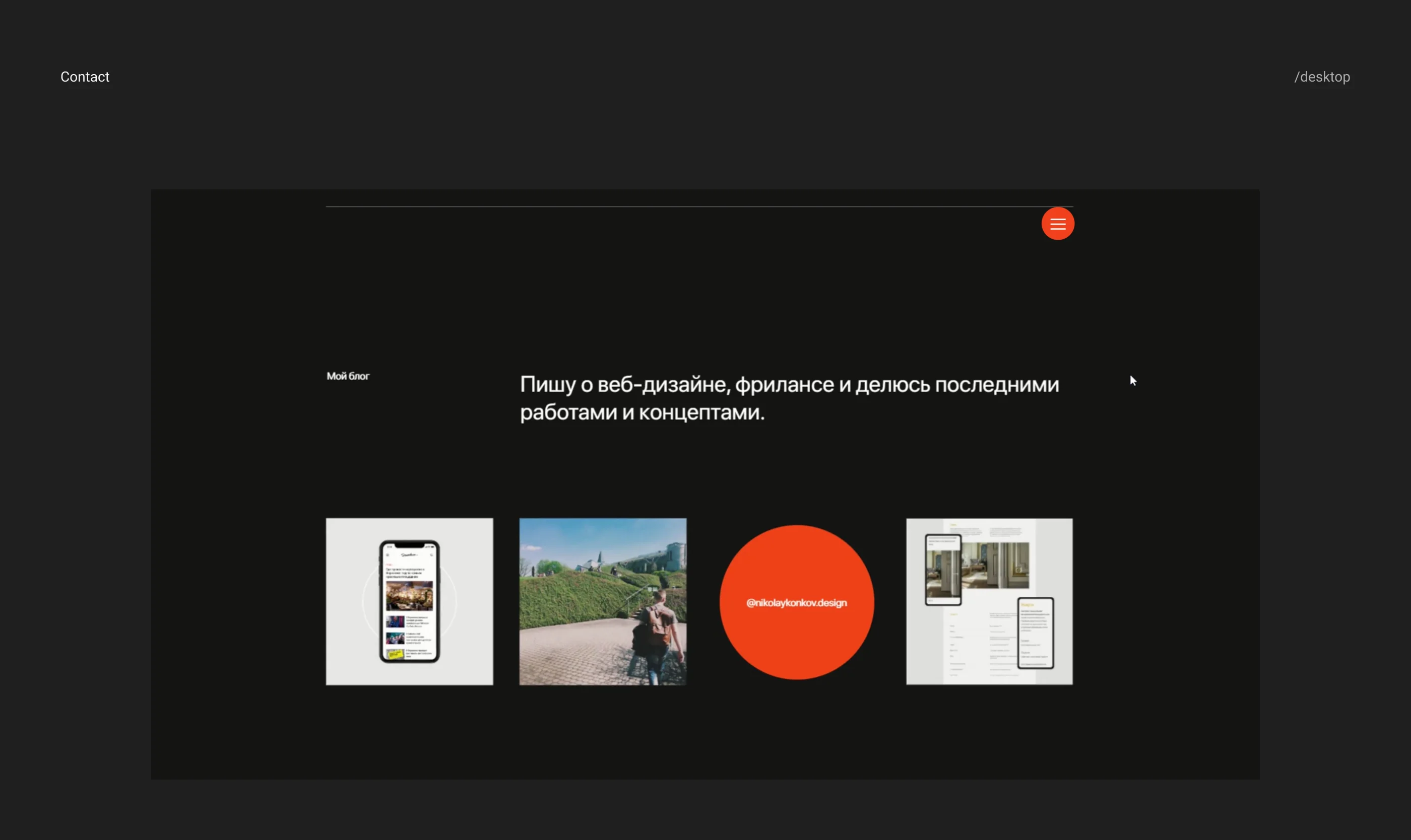 Comp 2 on Vimeo