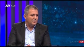 FULL | Football Bartar - 22 June 2020 | فوتبال برتر - دوشنبه  ۳ تیر ۱۳۹۹