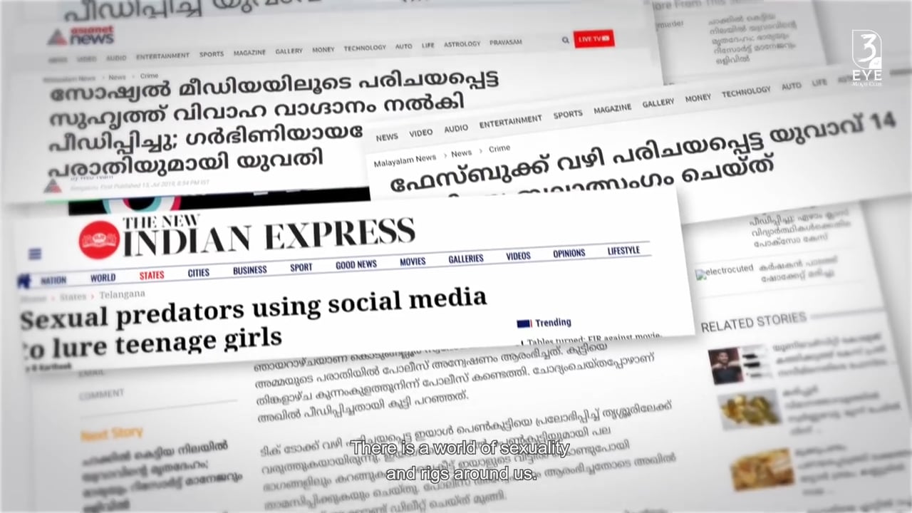 Cybertrap : The Dark Side Of Social Media Documentary (2020) on Vimeo