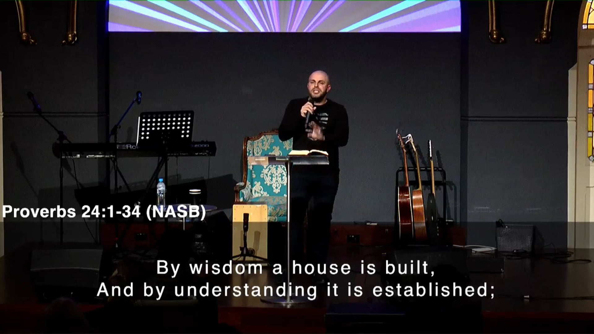 Field of Dreams Service Stream Tuesday 23 June 2020