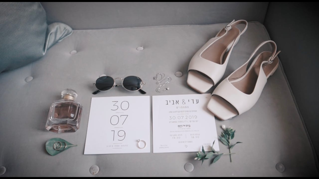 Aviv&Adi Wedding Story