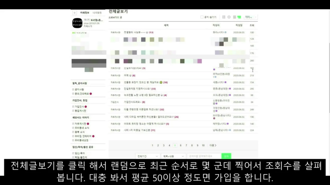 gigs/video/4wy9aL9Mszl8p9x2SANsrjVOoQJMRupYC7JtpM5Q.mp4