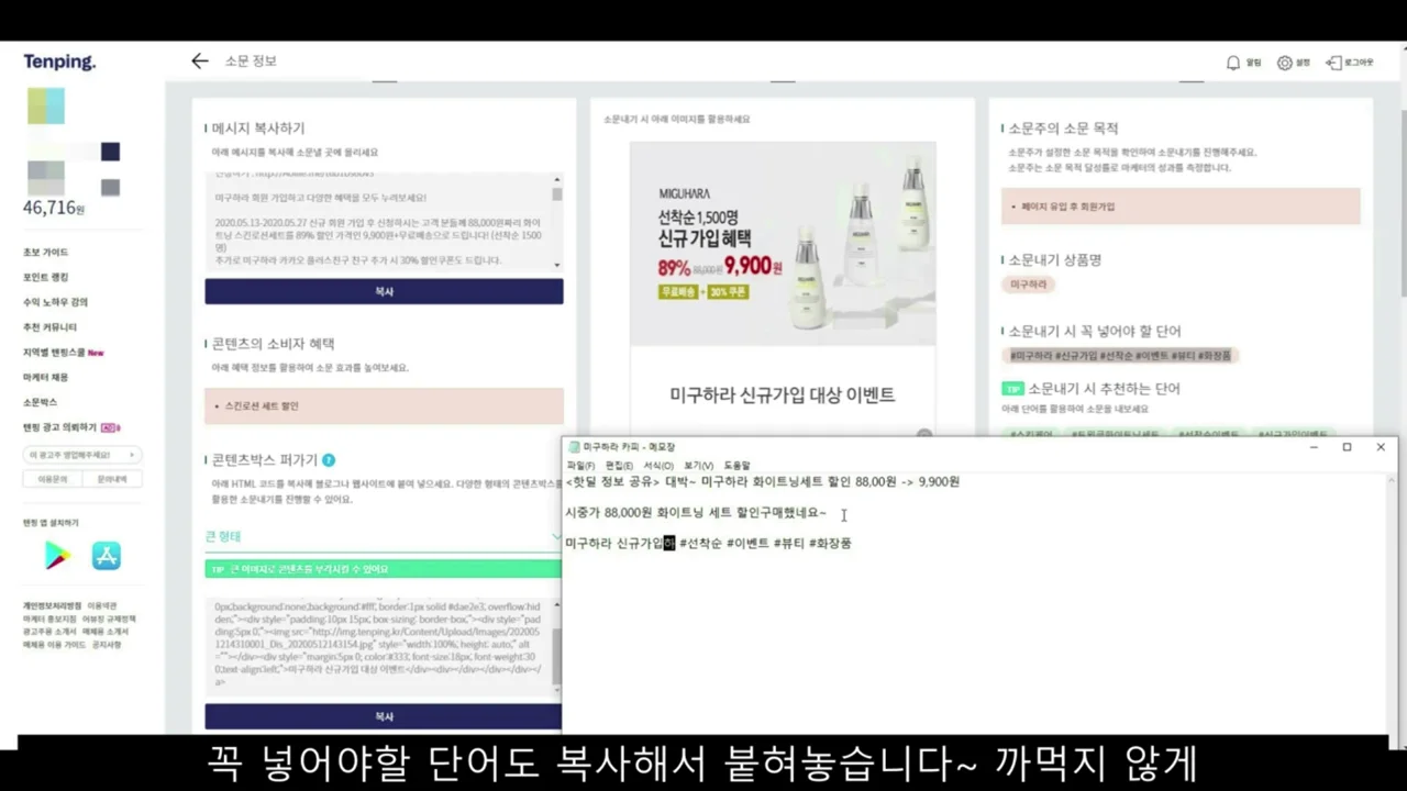 gigs/video/lHeJVBRnTudQbjom7mNVylwOM4QtJ7mEwtwrjtXC.mp4