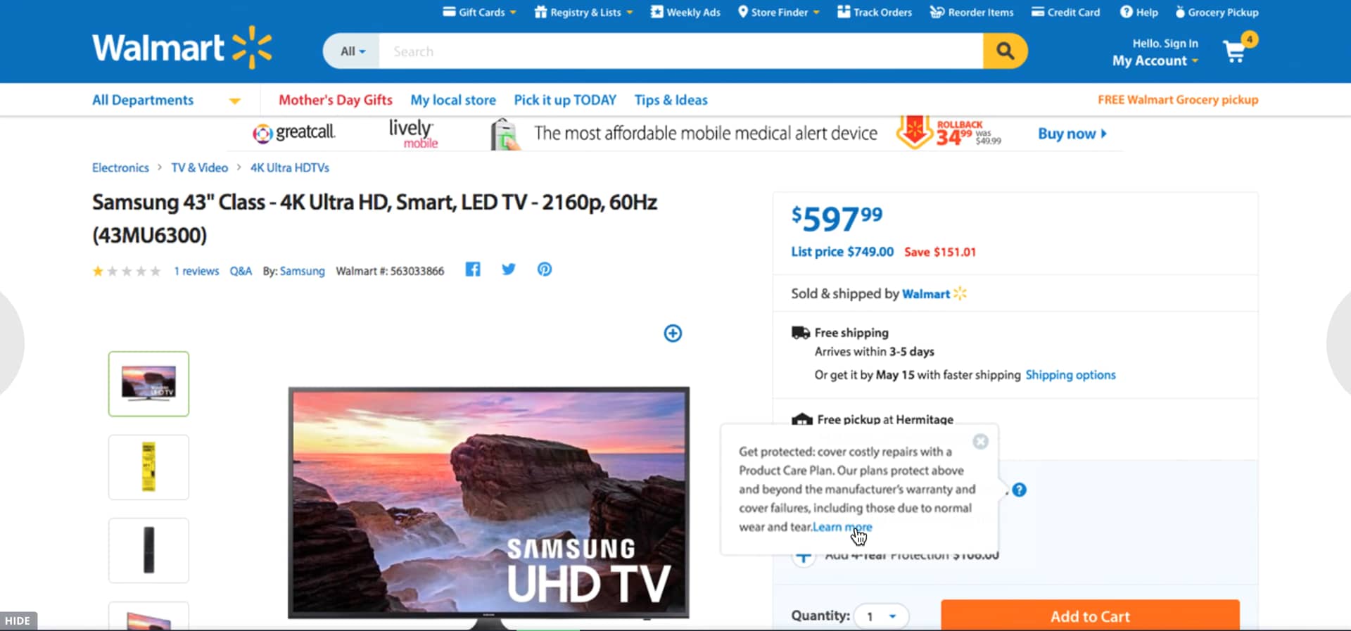 Walmart Protection Plan on Vimeo