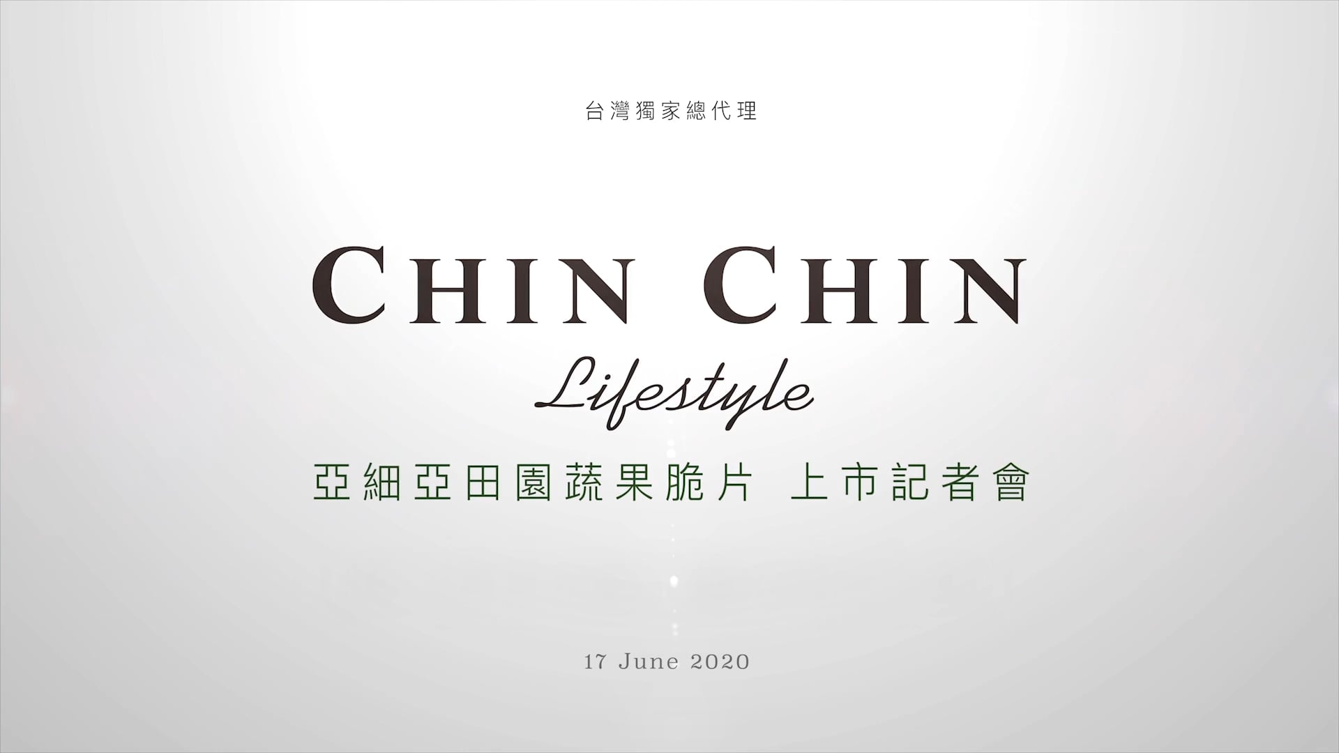 ChinChin lifestyle SDE