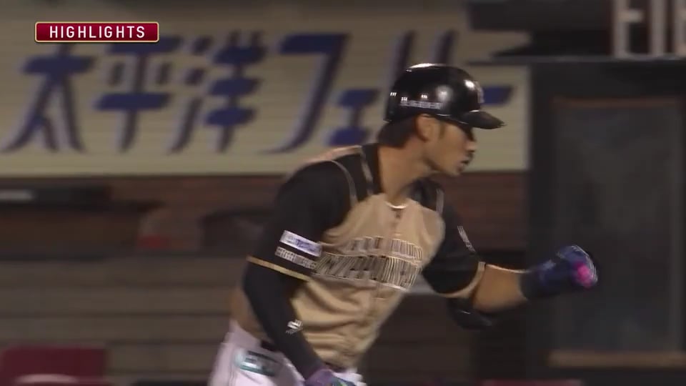 6/25 イーグルス対ファイターズ ダイジェスト
