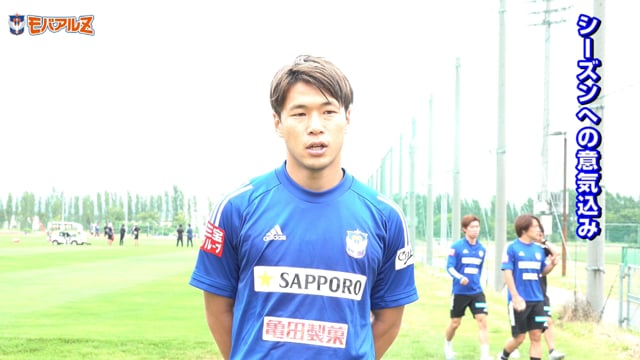 Vs ヴァンフォーレ甲府 試合前日会見 アルベルト監督 田上大地 堀米悠斗 モバイルアルビレックスｚ