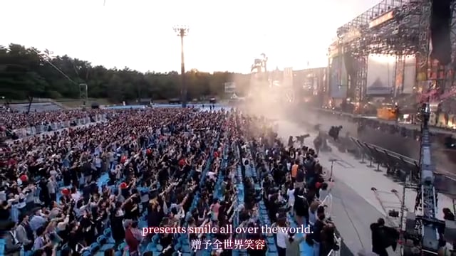 ミュージック SEKAI NO OWARI/THE DINNER  Twilight City ミュージック SEKAI NO OWARI/THE DINNER Twilight City