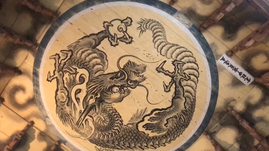 天寧寺 天井画の雲龍図が圧巻