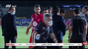 Paykan v Persepolis - Full - Week 22 - 2019/20 Iran Pro League