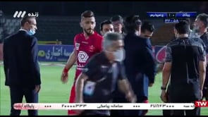 Paykan v Persepolis - Full - Week 22 - 2019/20 Iran Pro League