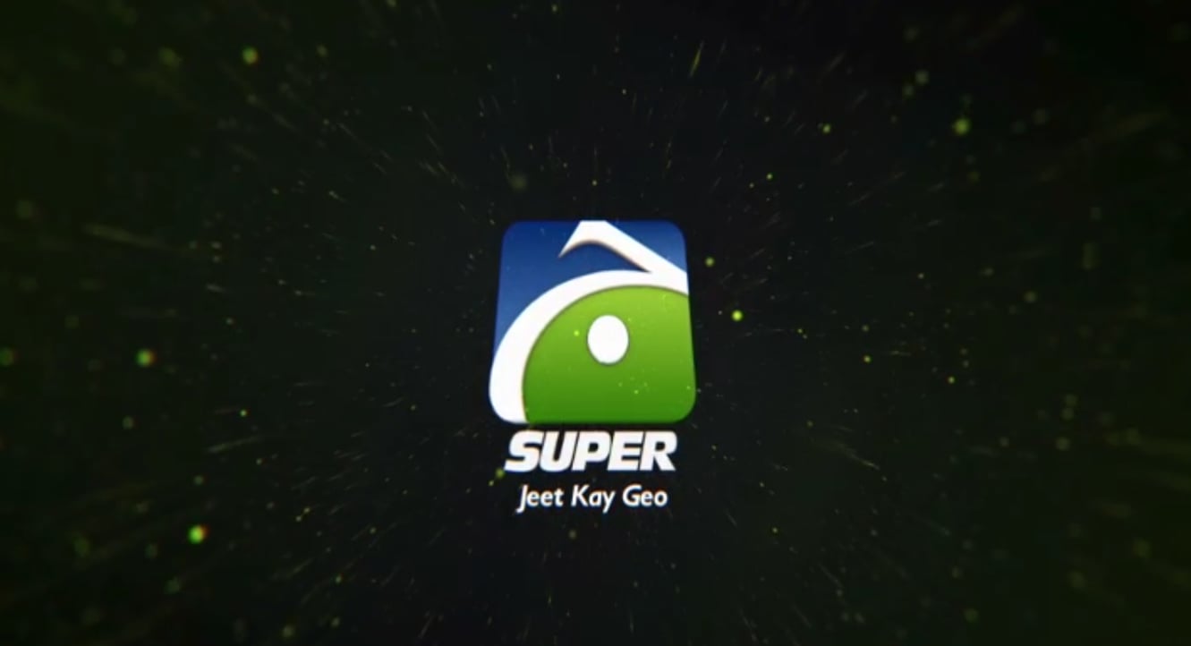 Geo Super Logo reveal 1 on Vimeo