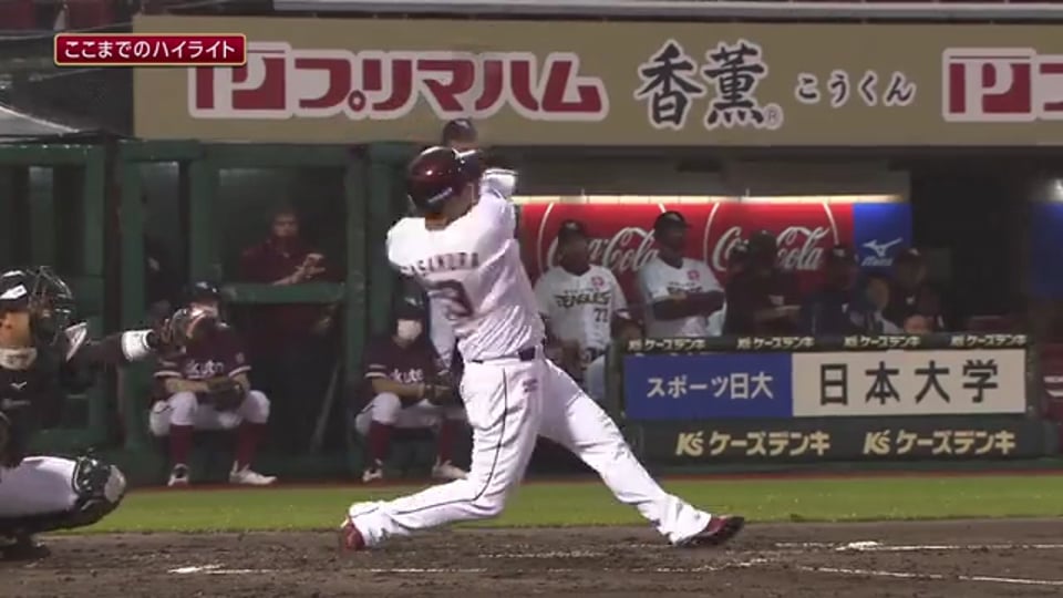 7/1 E-M 5回裏終了後ダイジェスト