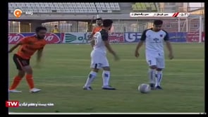 Mes Kerman v Mes Rafsanjan - Full - Week 27 - 2019/20 Azadegan League