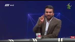 FULL | Football Bartar - 28 June 2020 | فوتبال برتر - دوشنبه  ۹ تیر ۱۳۹۹