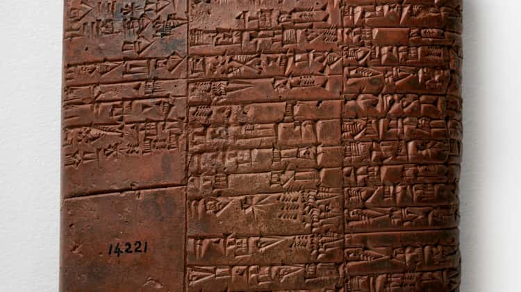 cuneiform writing