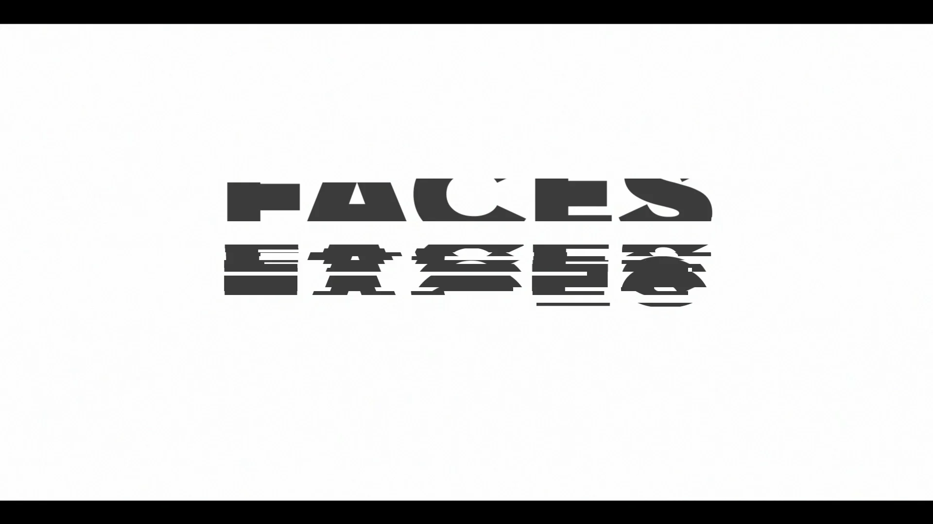 FACES on Vimeo