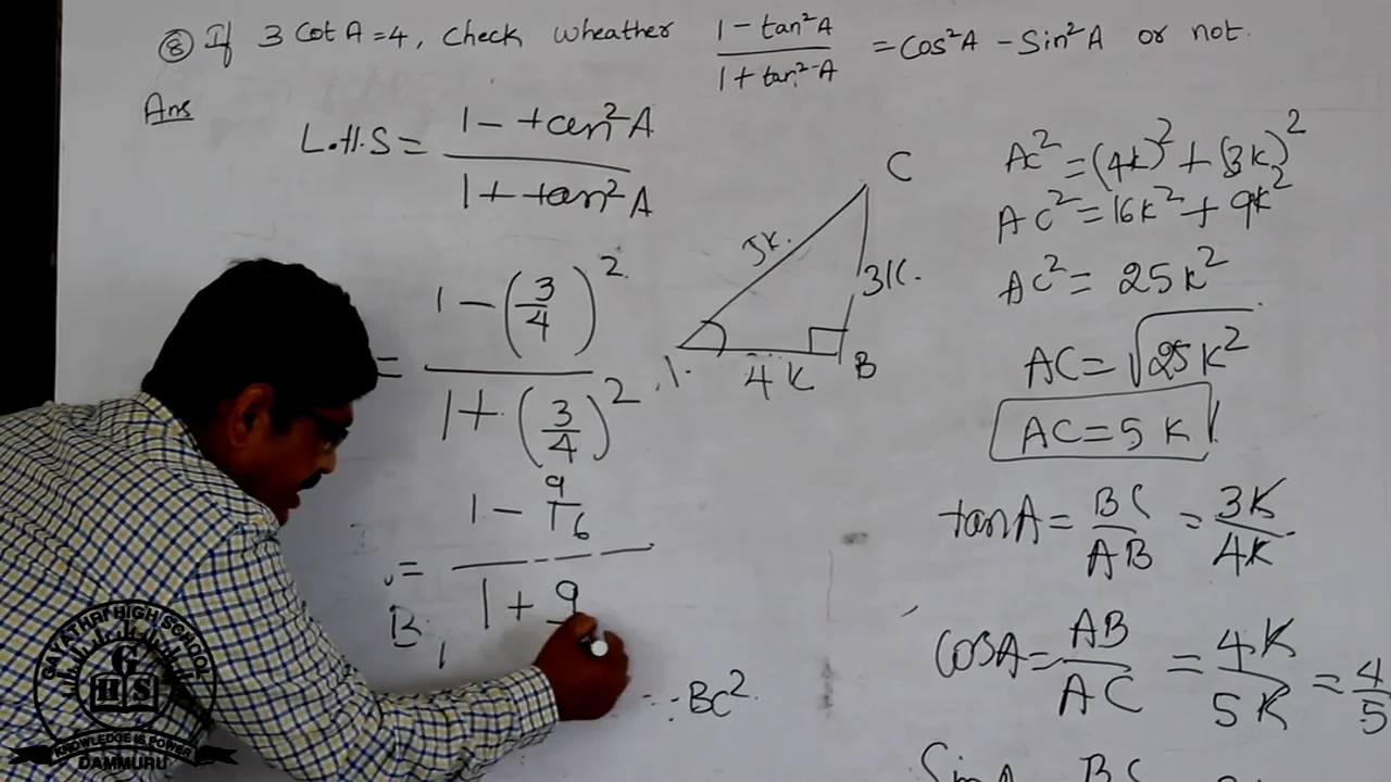 Maths-5-1 on Vimeo