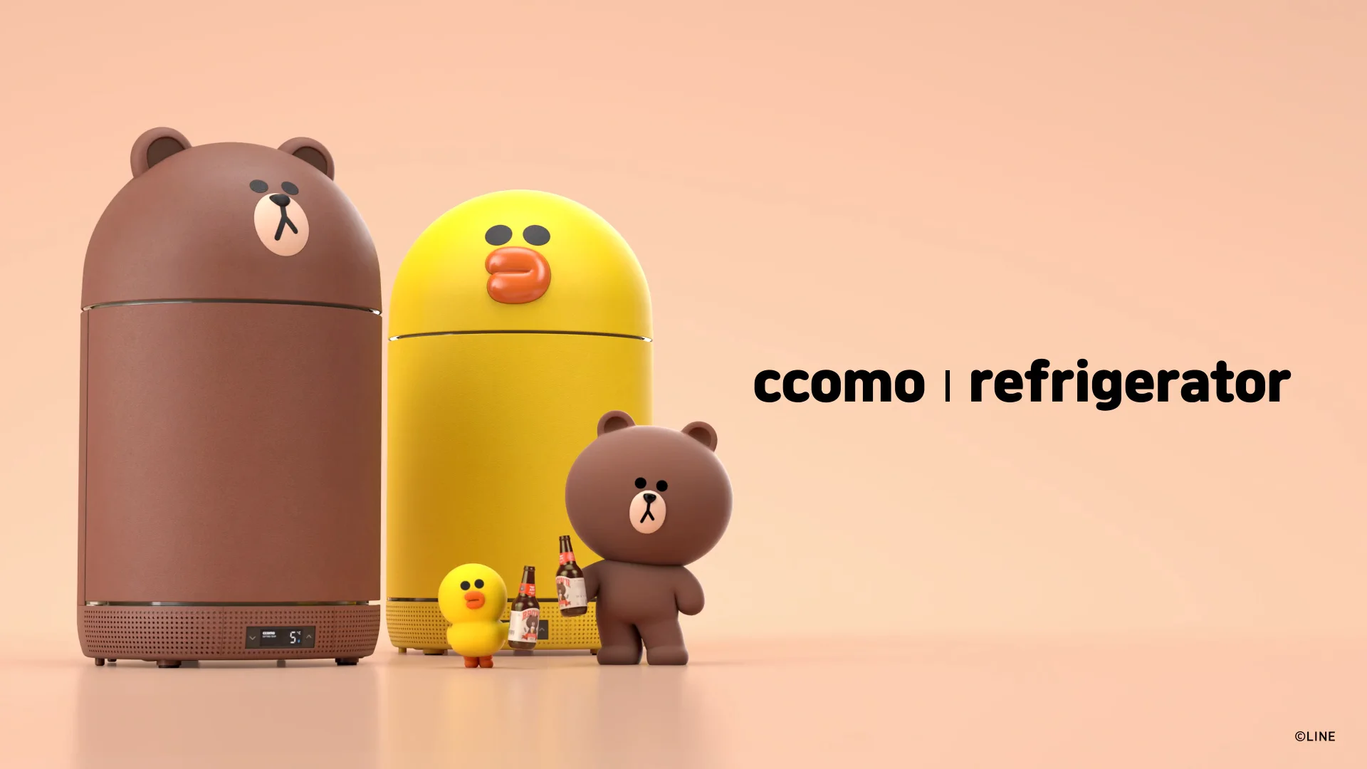 Ccomo refrigerator deals brown