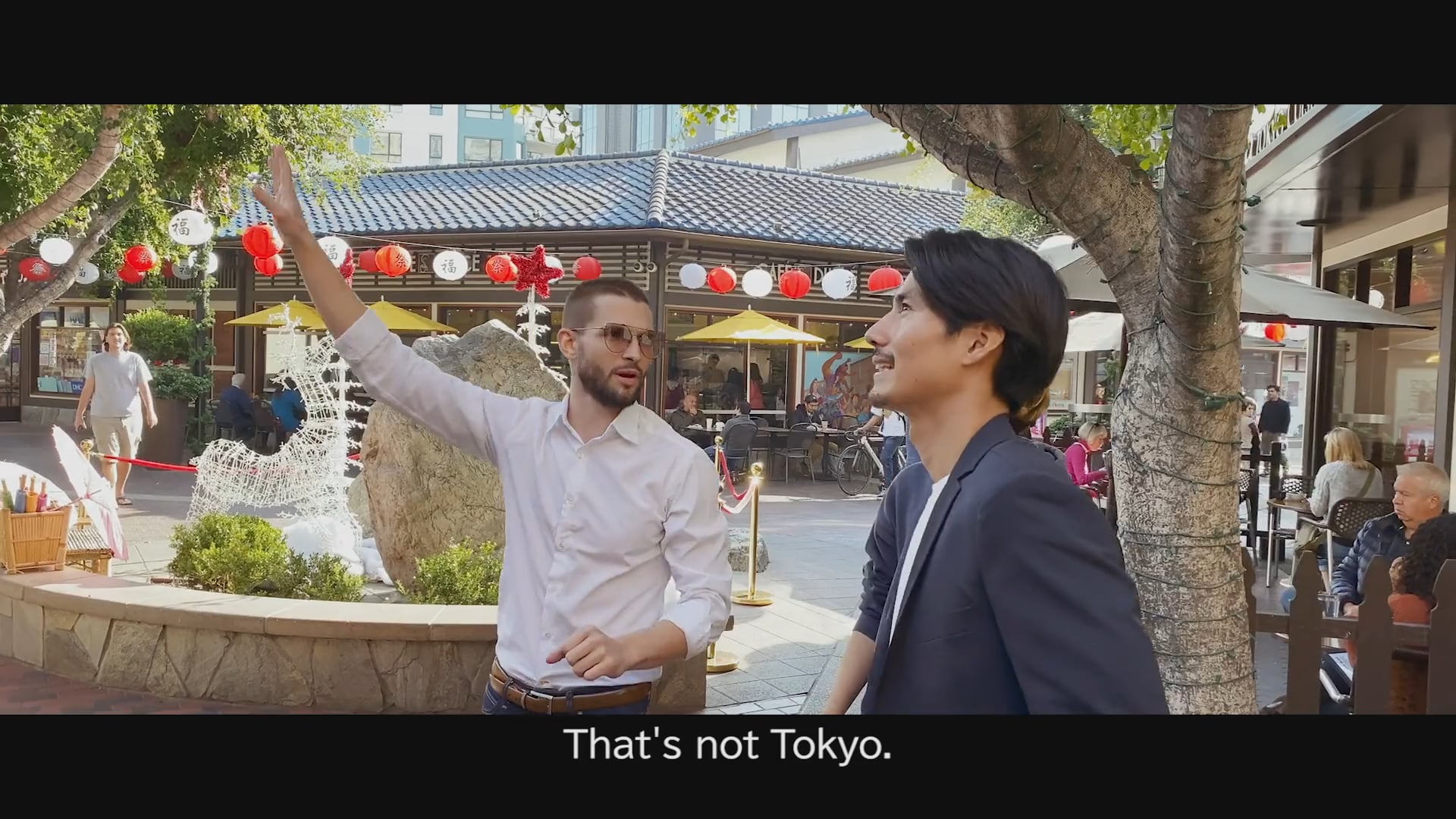 This is Tokyo (Film)