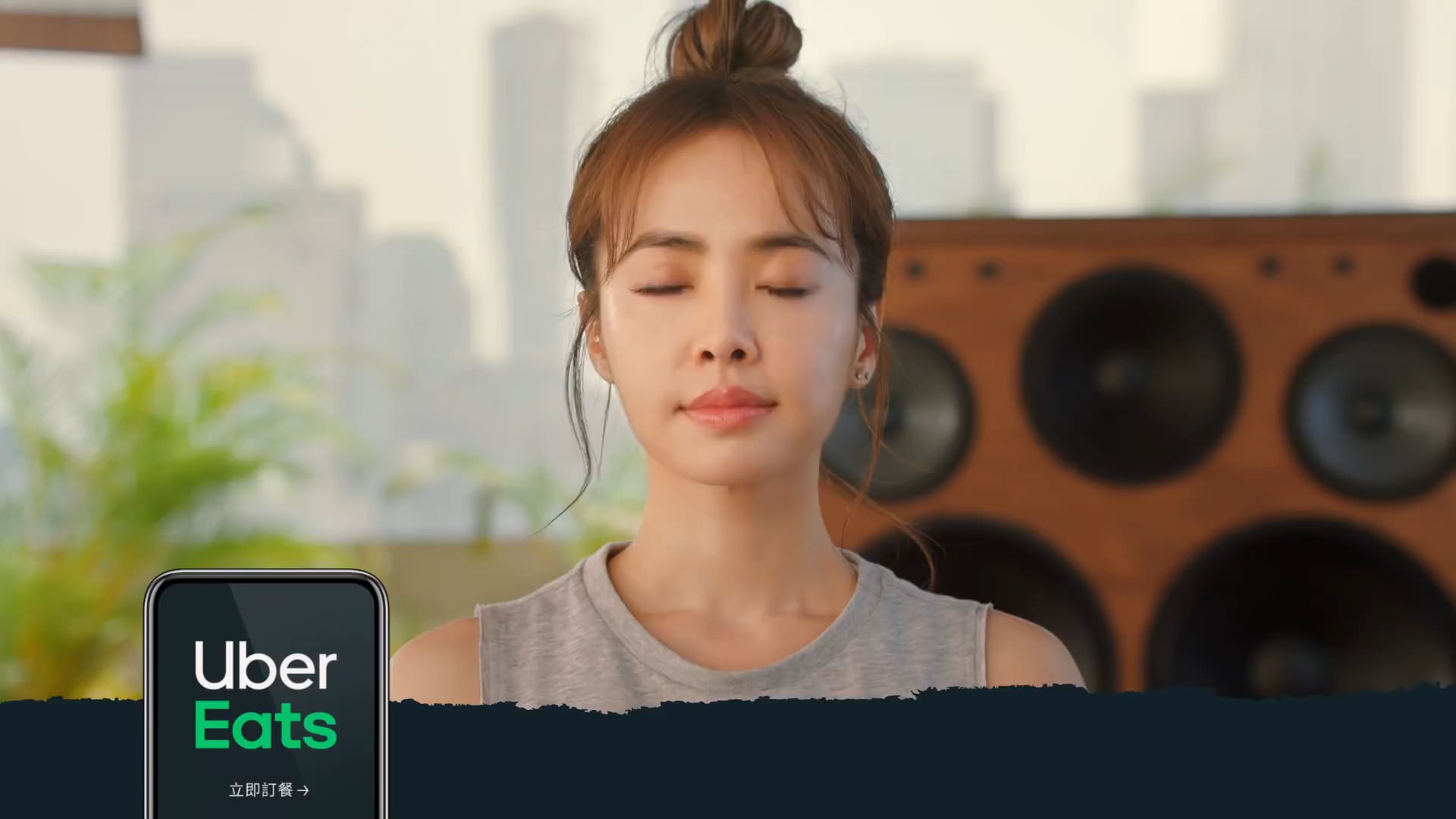 Uber Eat Jolin 瘋狂粉絲篇