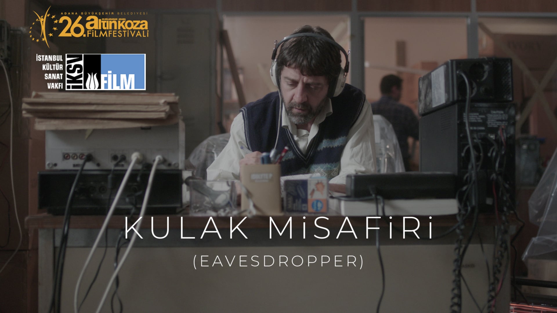 Eavesdropper | Teaser