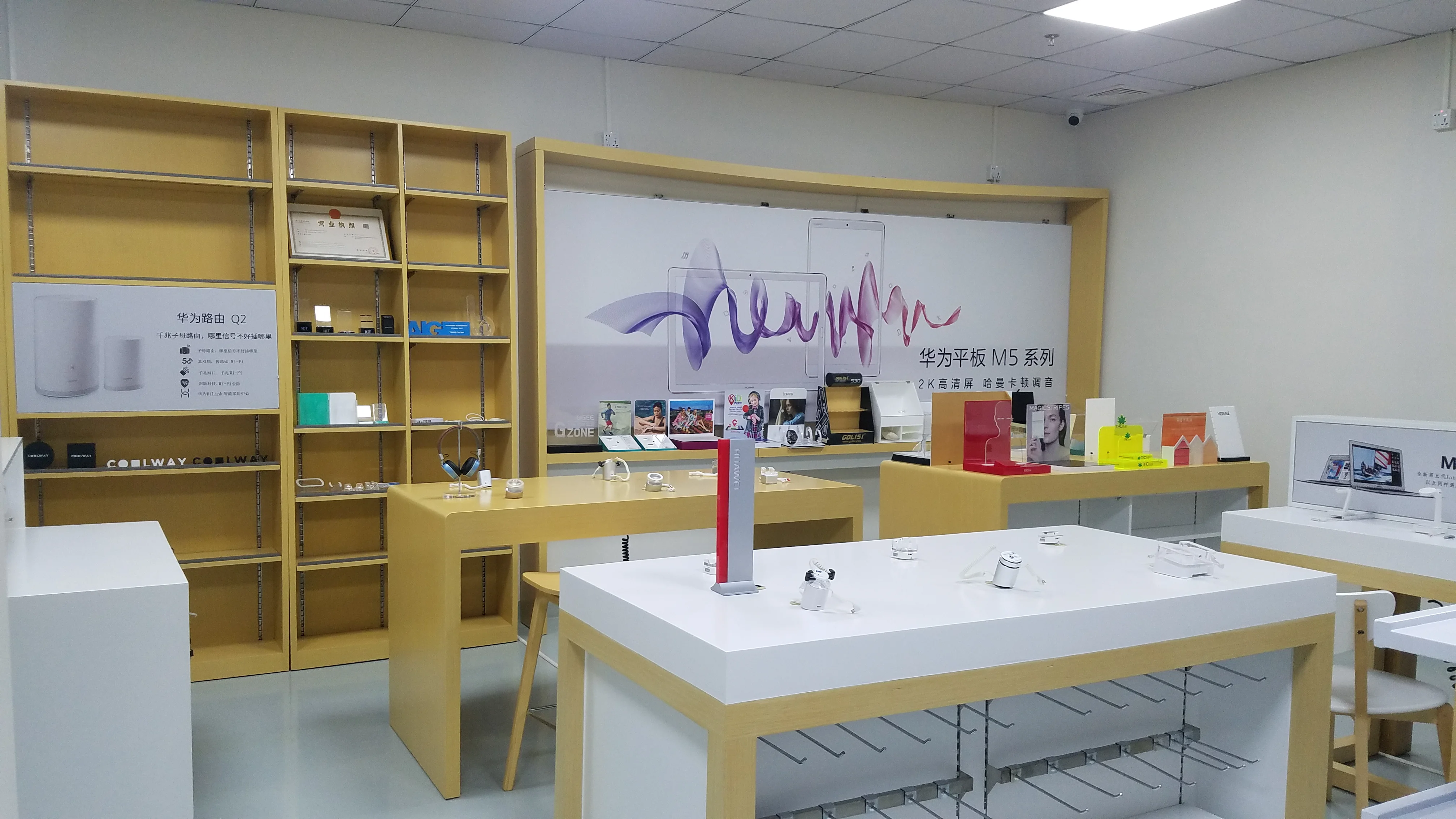 Acrylic Smartphone Holder