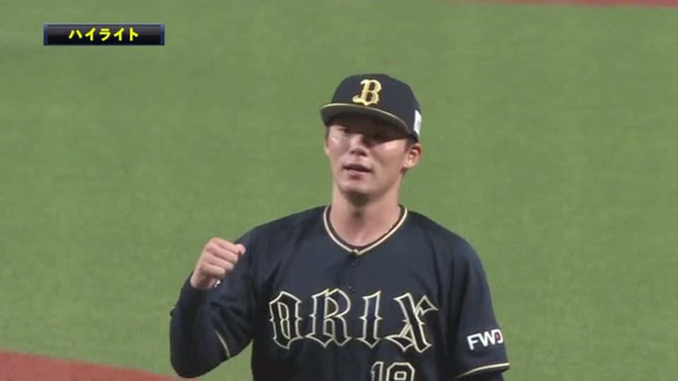 7/5 ライオンズ対バファローズ ダイジェスト