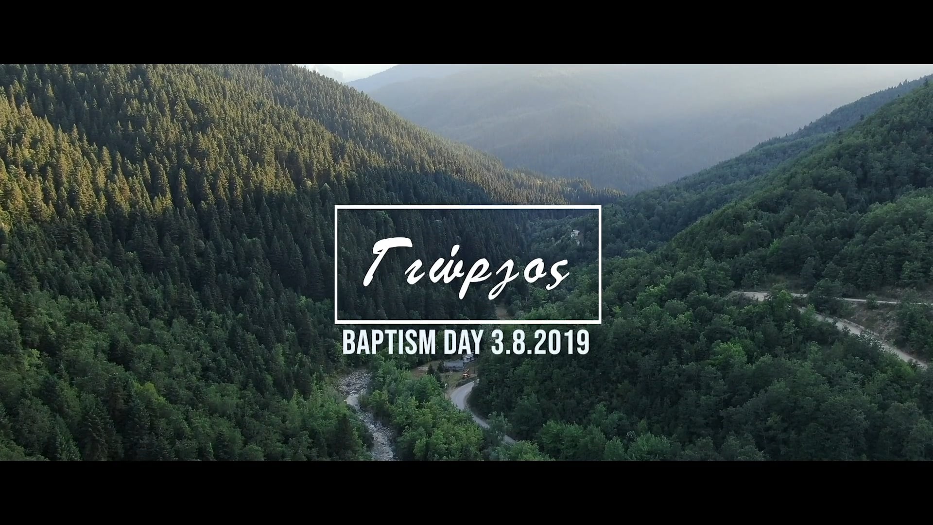 George Baptism day cinematic video