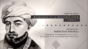 Maimonide et la mystique juive
