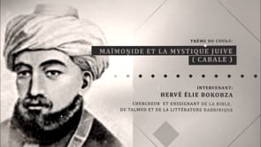 Maïmonide et la mystique juive ( cabale)