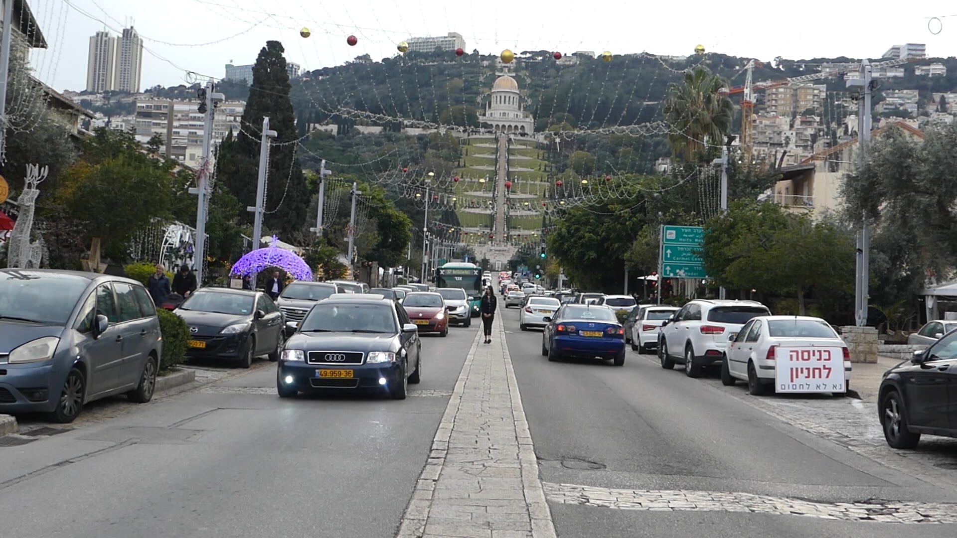 תשקרי לי